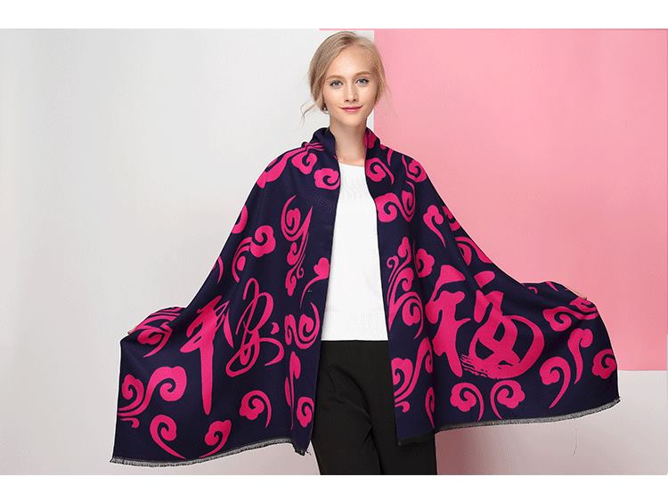 Navy Pink Squiggles Scarf