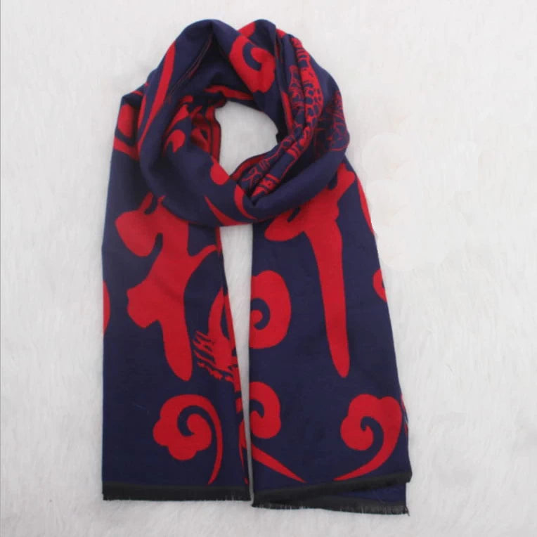 Navy Red Squiggles Scarf