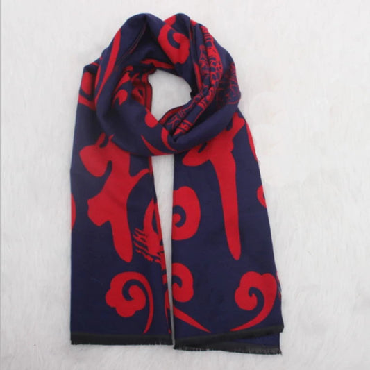 Navy Red Squiggles Scarf